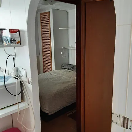 アパート Hogar Del Corazon