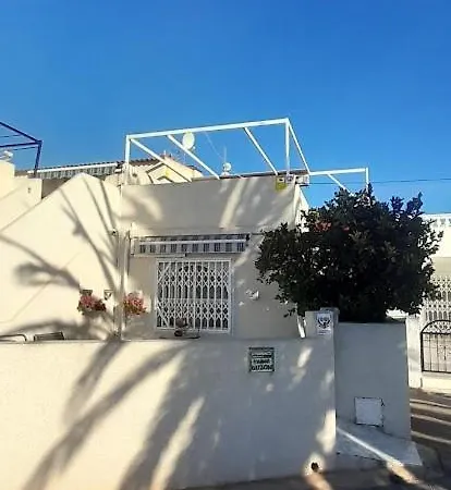 Hogar Del Corazon Торевьиа